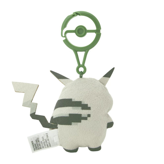Nintendo Pokemon Centre Japan Limited Mascot Keychain: The Beginning Pikachu - Kidultverse