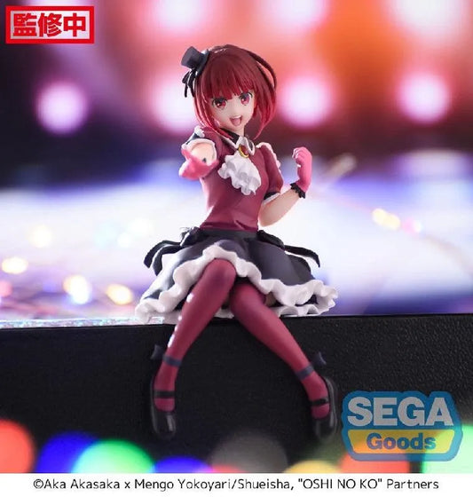 Sega Goods Oshi no Ko: PM Perching Figure: Kana Arima - Kidultverse