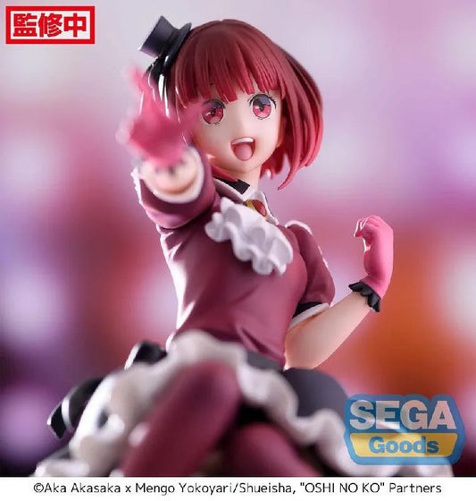 Sega Goods Oshi no Ko: PM Perching Figure: Kana Arima - Kidultverse