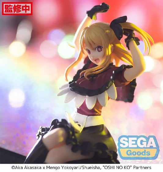 Sega Goods Oshi no Ko: PM Perching Figure: Ruby Hoshino - Kidultverse