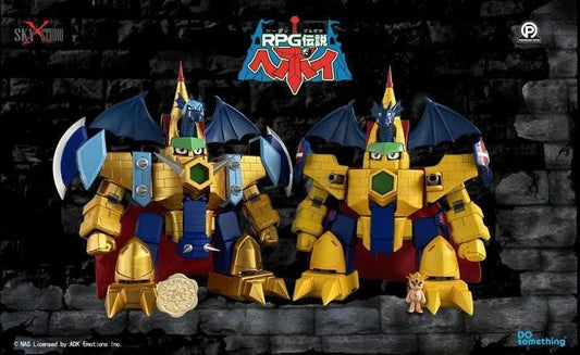 Sky X Studio RPG Densetsu Hepoi SXD-04 Hyper Dragon Castle (Normal / Metalic ) - Kidultverse