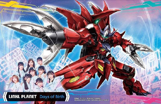 Sony HGGBM 1/144 Gundam Amazing Barbatos Lupus [Metallic] (LINKL PLANET Limited Edition) - Kidultverse
