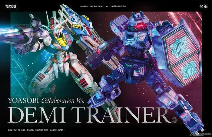 HGTWFM 1/144 MSJ-121 Demi Trainer [Yoasobi Edition] with