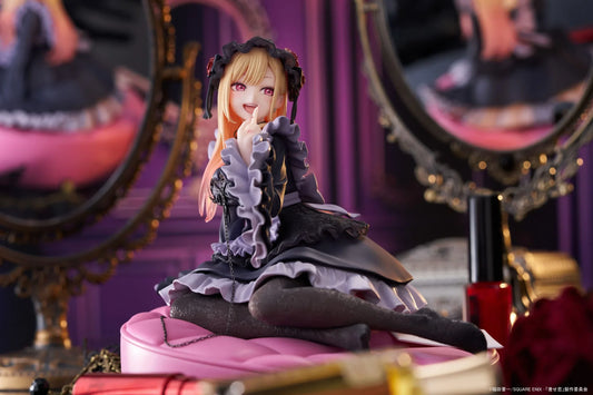 Taito My Dress-Up Darling: AMP+: Marin Kitagawa Dress of Shizuku Kuroe Ver. - Kidultverse
