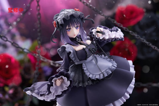 Taito My Dress-Up Darling: AMP+: Marin Kitagawa Shizuku Kuroe Ver. - Kidultverse