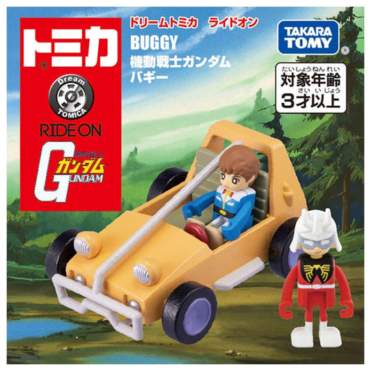 Takara Tomy Dream Tomica Ride On Mobile Suit Gundam Buggy [Diecast Car] - Kidultverse