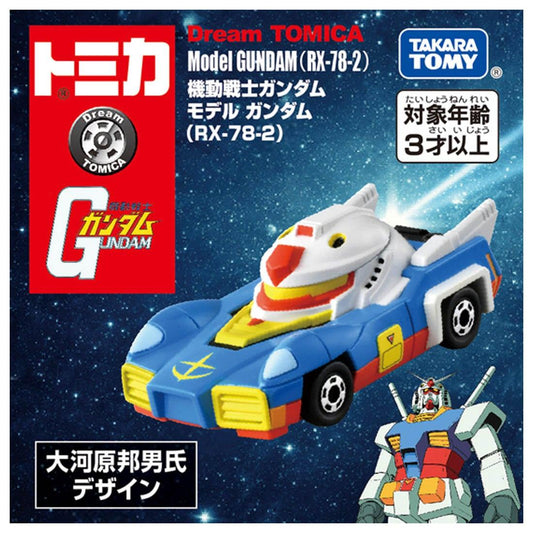 Takara Tomy Dream Tomica SP Mobile Suit Gundam Model Gundam RX-78-2 [Diecast Car] - Kidultverse