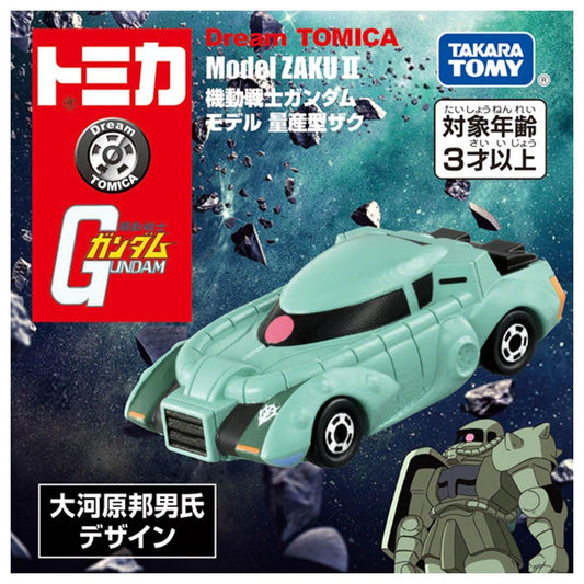Takara Tomy Dream Tomica SP Mobile Suit Gundam Model Mass Production Zaku [Diecast Car] - Kidultverse