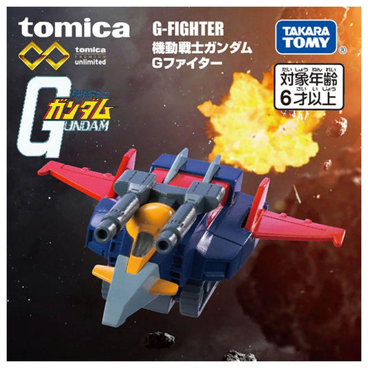 Takara Tomy Tomica Premium Unlimited Mobile Suit Gundam G Fighter [Diecast Car] - Kidultverse