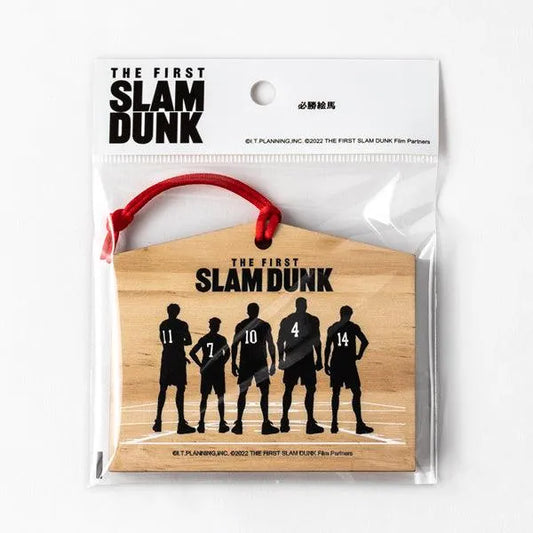 Toei Animation The First Slam Dunk Hissho Ema - Kidultverse