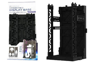 Yamada Chemical Scale Model Connectable Display Base - Kidultverse
