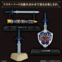 Shokugan The Legend of Zelda Weapon Collection