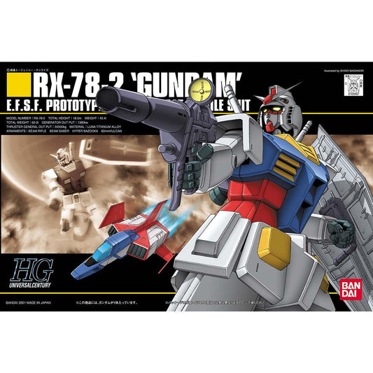 Bandai HGUC 1/144 No.021 RX-78-2 Gundam - Kidultverse