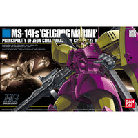 Bandai HGUC 1/144 No.026 MS-14Fs Gelgoog Marine [Cima Garahau Custom] - Kidultverse