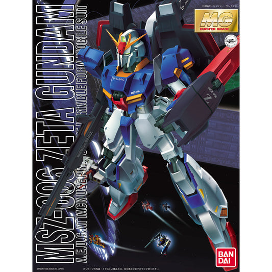 Bandai MG 1/100 No.005 MSZ-006 Zeta Gundam - Kidultverse