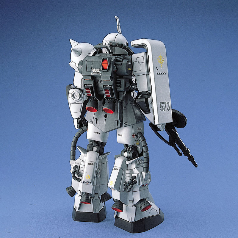 Bandai MG 1/100 No.006 MS-06S Zaku II (Matsunaga) - Kidultverse
