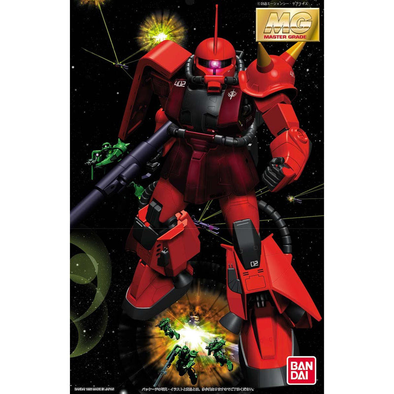 Bandai MG 1/100 No.007 MS-06S Zaku II (Johnny Ridden) - Kidultverse