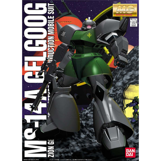Bandai MG 1/100 No.011 MS-14A Gelgoog - Kidultverse