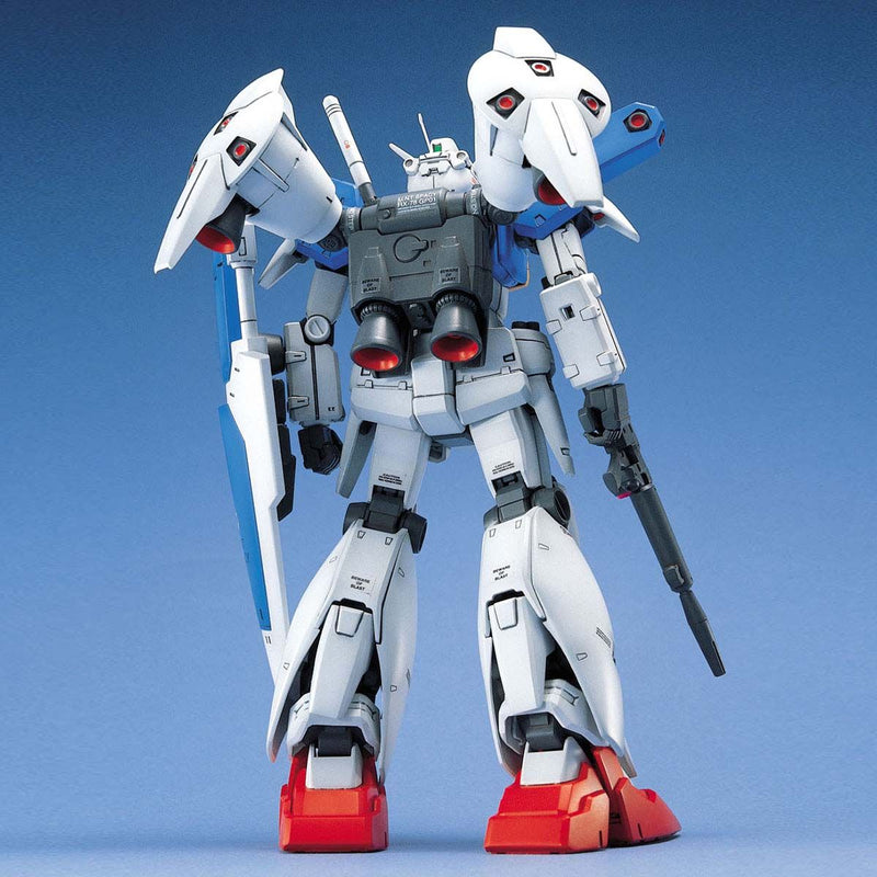 Bandai MG 1/100 No.012 RX-78GP01Fb Gundam Full Burnern - Kidultverse
