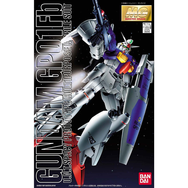 Bandai MG 1/100 No.012 RX-78GP01Fb Gundam Full Burnern - Kidultverse