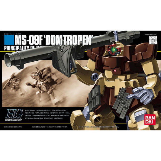 Bandai HGUC 1/144 No.027 MS-09F Dom Tropen [Sand Brown] - Kidultverse