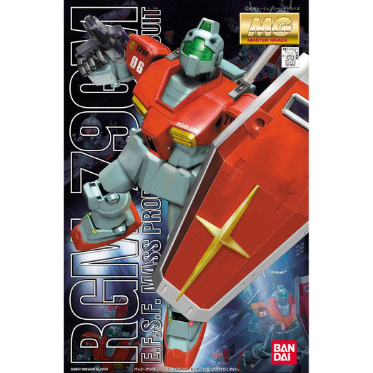 Bandai MG 1/100 No.017 RGM-79 GM - Kidultverse