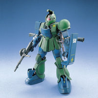 Bandai MG 1/100 No.018 MS-05B Zaku I - Kidultverse