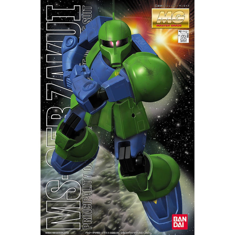 Bandai MG 1/100 No.018 MS-05B Zaku I - Kidultverse