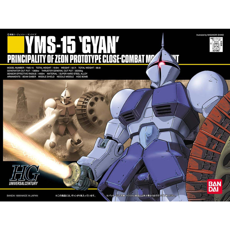 Bandai HGUC 1/144 No.002 YMS-15 Gyan - Kidultverse