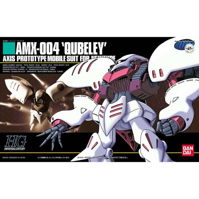 Bandai HGUC 1/144 No.004 AMX-004 Qubeley - Kidultverse