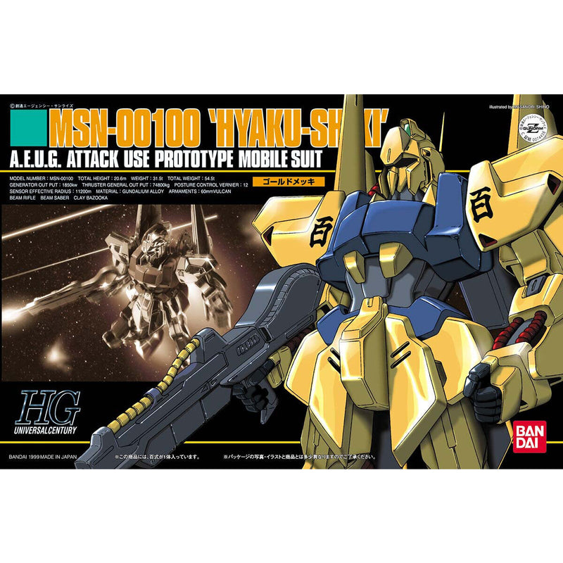 Bandai HGUC 1/144 No.005 MSN-00100 Hyaku-Shiki - Kidultverse