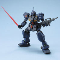 Bandai HGUC 1/144 No.074 RGM-79Q GM Quel - Kidultverse