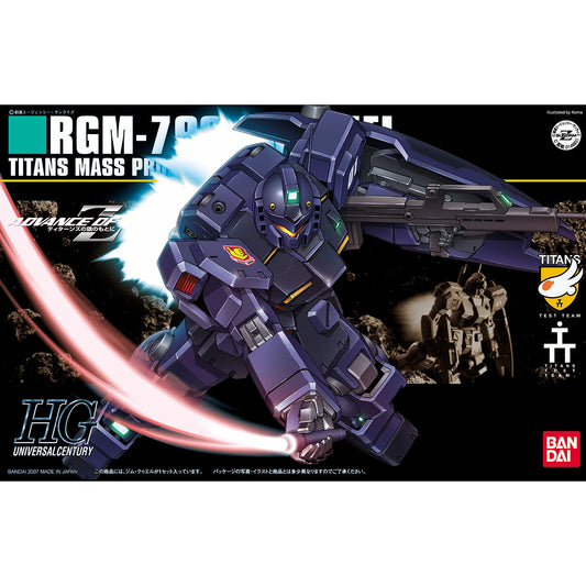 Bandai HGUC 1/144 No.074 RGM-79Q GM Quel - Kidultverse
