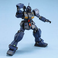 Bandai HGUC 1/144 No.074 RGM-79Q GM Quel - Kidultverse