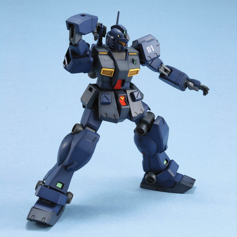 Bandai HGUC 1/144 No.074 RGM-79Q GM Quel - Kidultverse