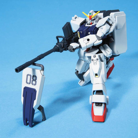 Bandai HGUC 1/144 No.079 RX-79[G] Gundam Ground Type - Kidultverse