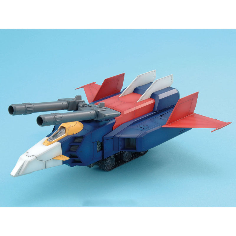 Bandai MG 1/100 No.117 G-Fighter - Kidultverse