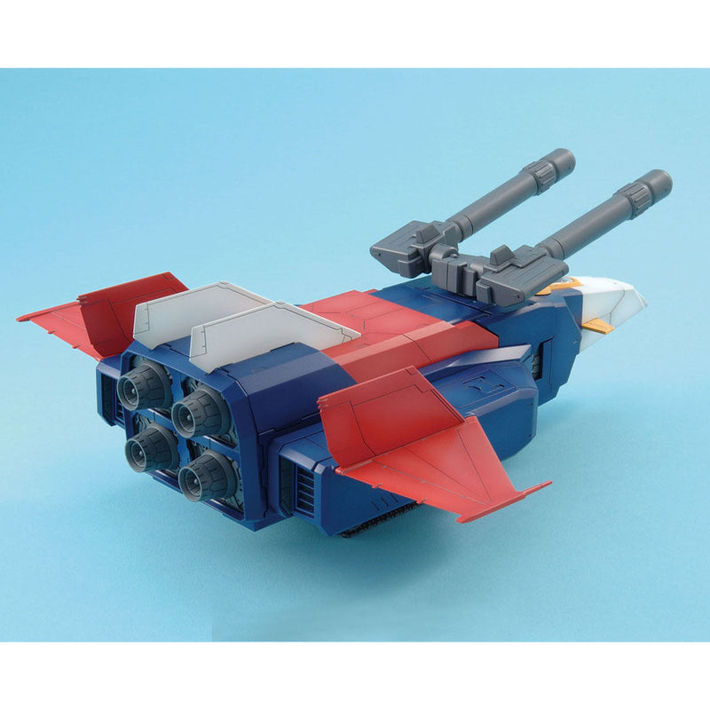 Bandai MG 1/100 No.117 G-Fighter - Kidultverse