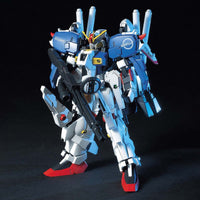 Bandai HGUC 1/144 No.029 MSA-0011[Ext] Ex-S Gundam - Kidultverse