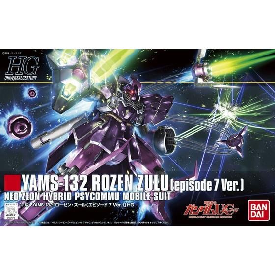 Bandai HGUC 1/144 No.185 YAMS-132 Rozen Zulu [Episode 7 Ver.] - Kidultverse