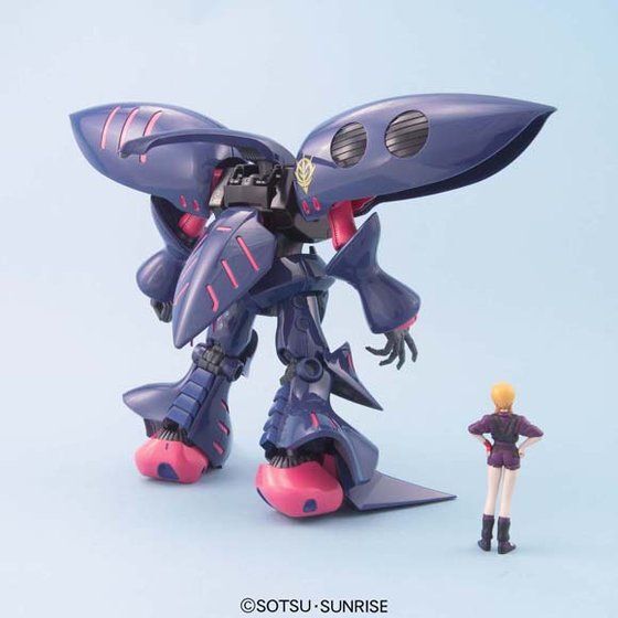 Bandai MG 1/100 No.126 AMX-004-3 Qubeley Mk-II (Elpeo Ple) - Kidultverse