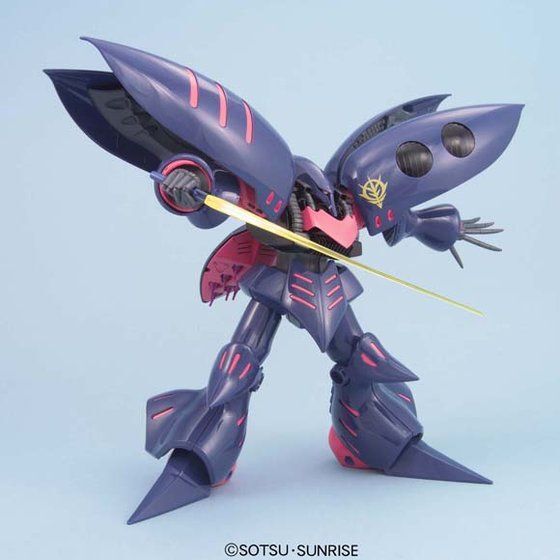 Bandai MG 1/100 No.126 AMX-004-3 Qubeley Mk-II (Elpeo Ple) - Kidultverse