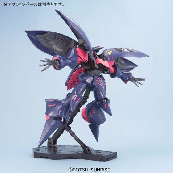Bandai MG 1/100 No.126 AMX-004-3 Qubeley Mk-II (Elpeo Ple) - Kidultverse