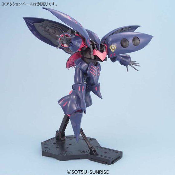 Bandai MG 1/100 No.126 AMX-004-3 Qubeley Mk-II (Elpeo Ple) - Kidultverse