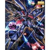 Bandai MG 1/100 No.126 AMX-004-3 Qubeley Mk-II [Elpeo Ple]