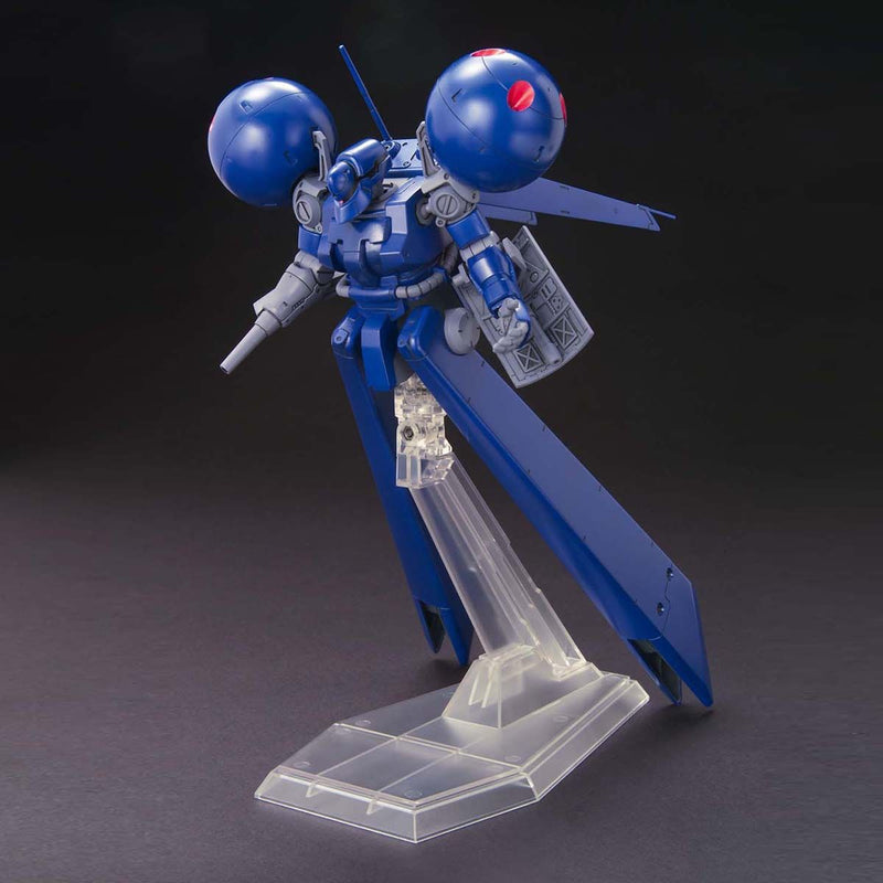 Bandai HGUC 1/144 No.133 MS-21C Dra-C - Kidultverse