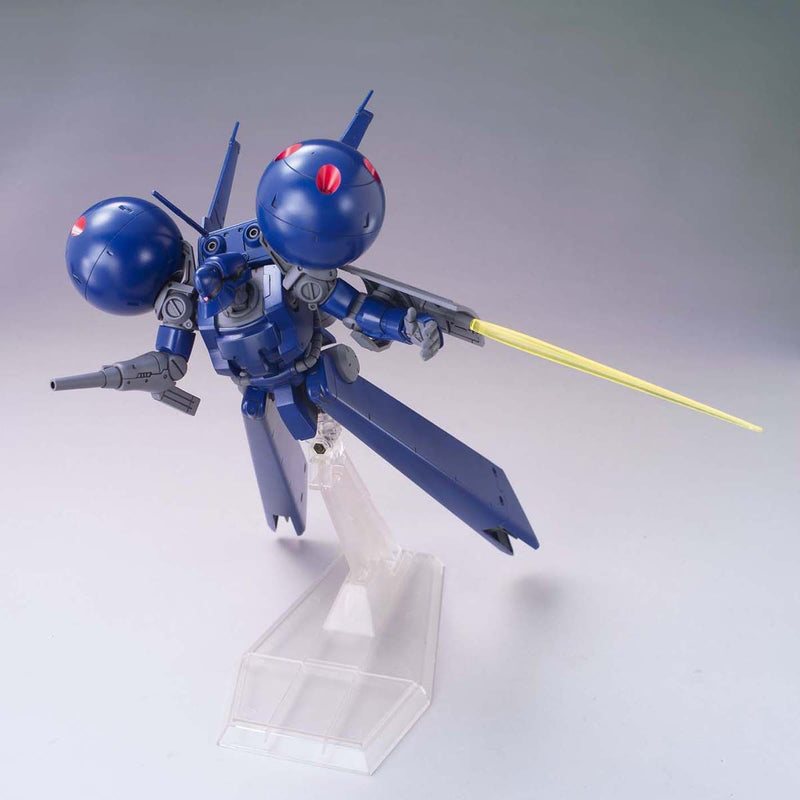 Bandai HGUC 1/144 No.133 MS-21C Dra-C - Kidultverse