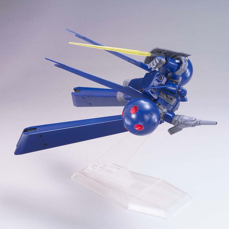 Bandai HGUC 1/144 No.133 MS-21C Dra-C - Kidultverse