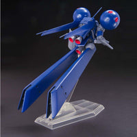 Bandai HGUC 1/144 No.133 MS-21C Dra-C - Kidultverse