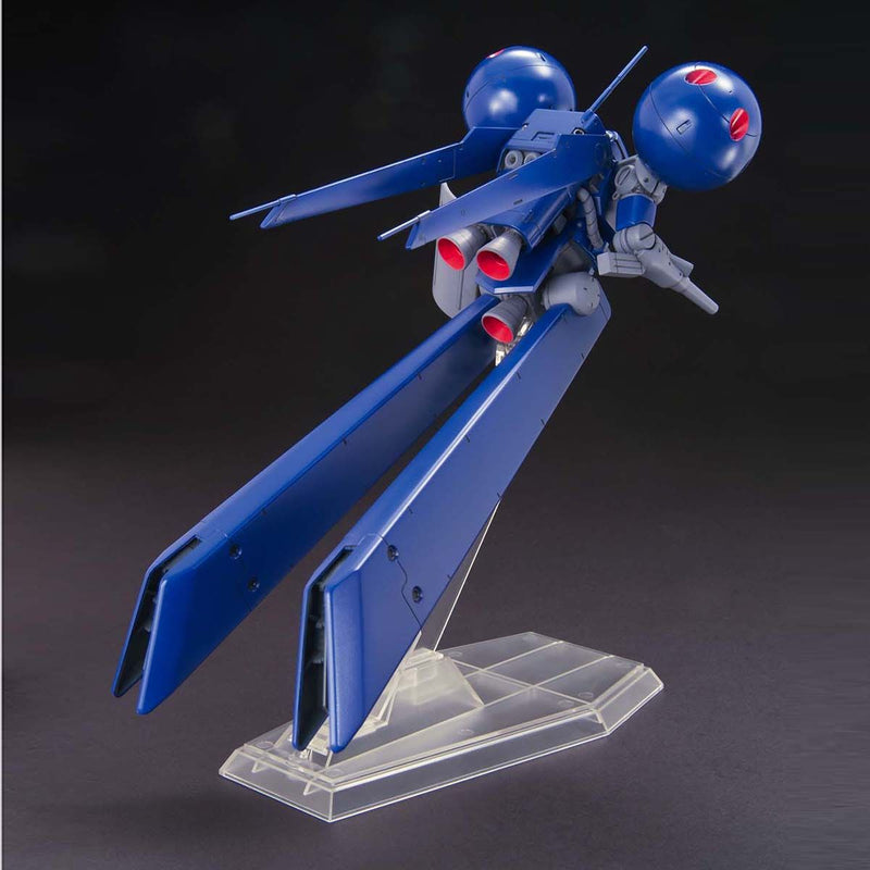 Bandai HGUC 1/144 No.133 MS-21C Dra-C - Kidultverse
